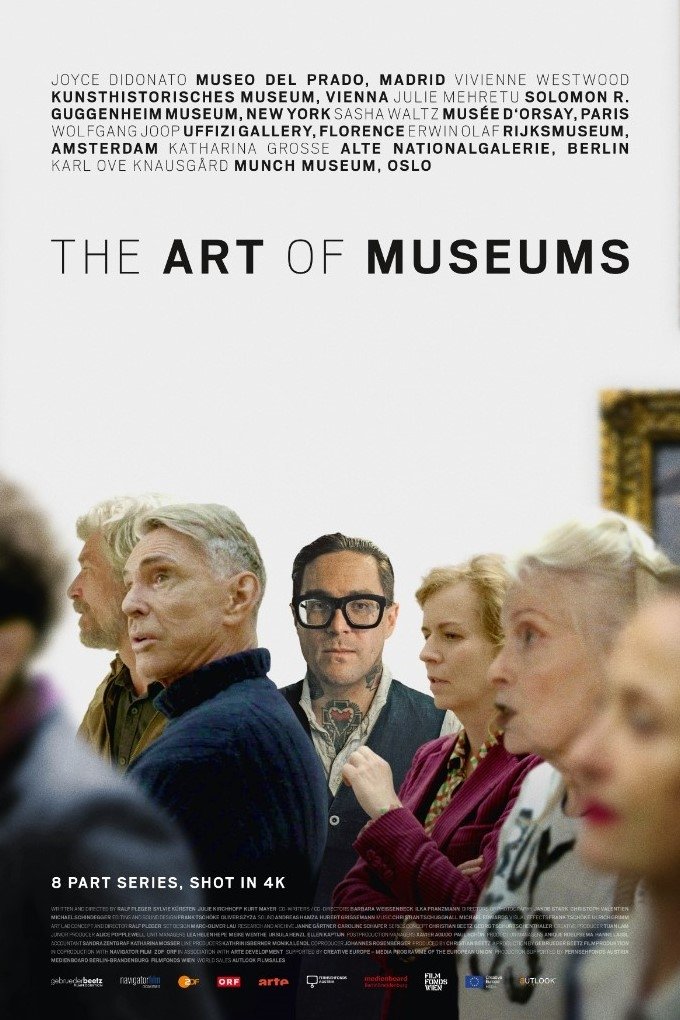 The Art of Museums (2018)