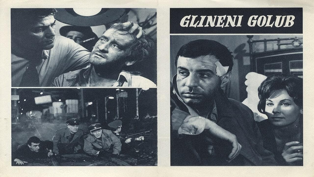 Glineni golub (1966)