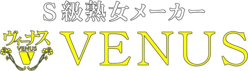 VENUS