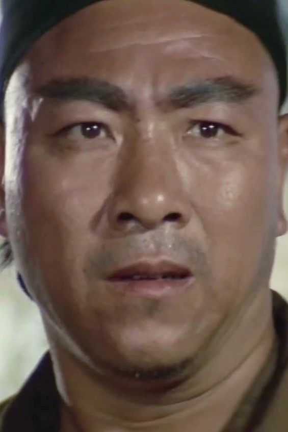 et billede af Yang Kuei-Yu