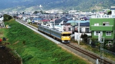 Japan Railway Journal