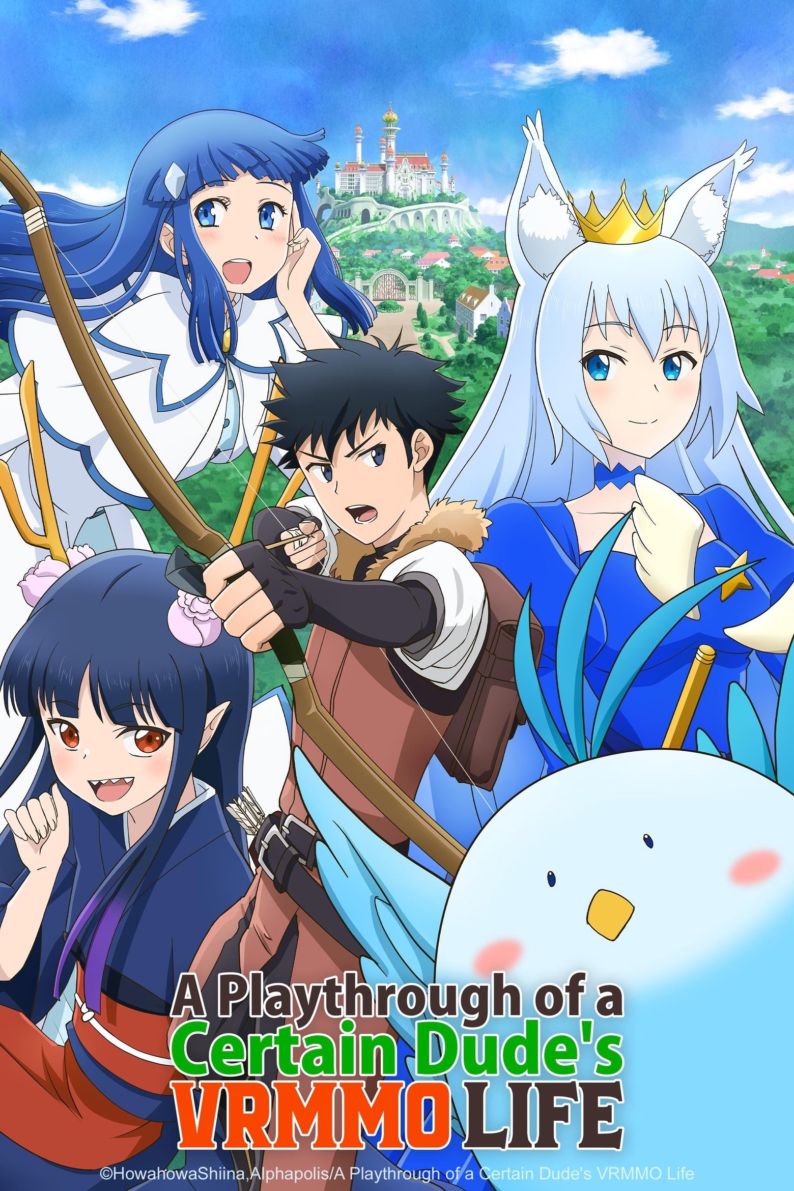 AnimeKimi - Saihate no Paladin Tetsusabi no Yama no Ou