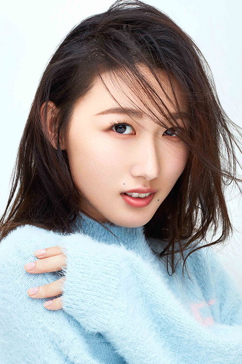 et billede af Showna Xie