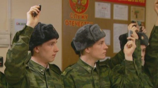 Kremlin cadets