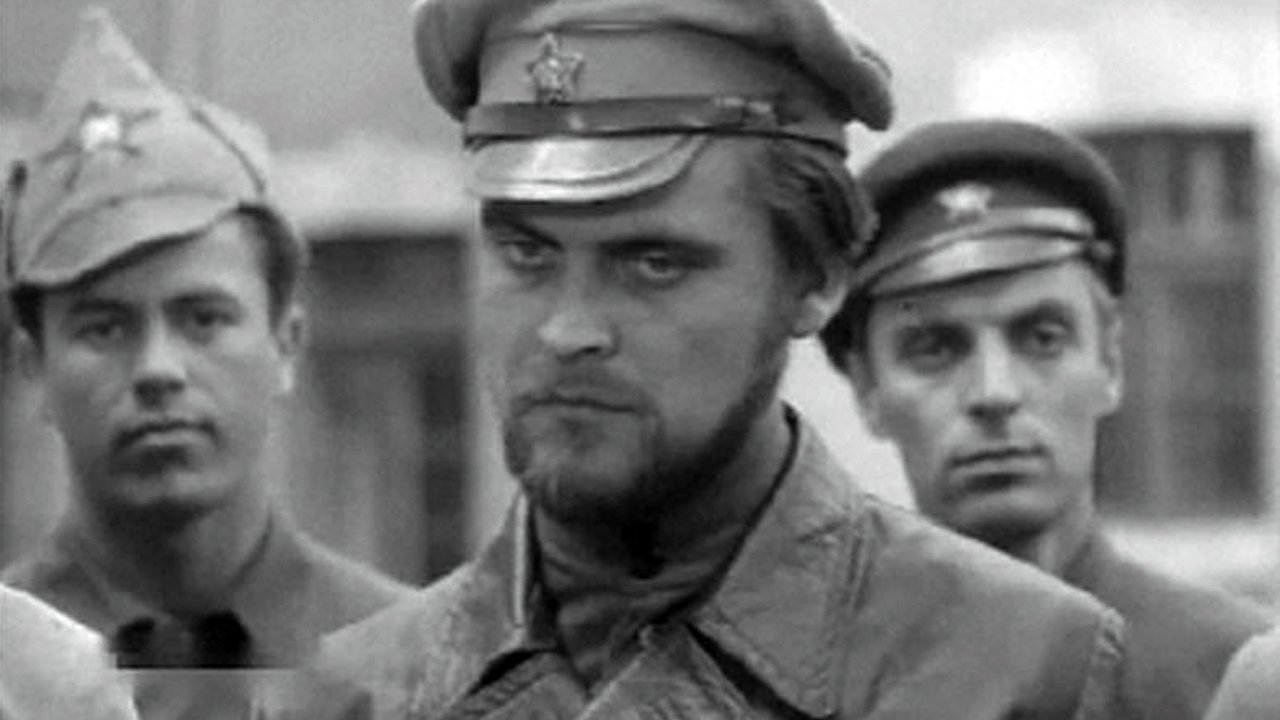 The Commissars (1971)