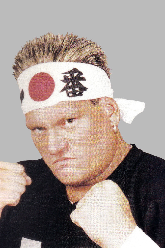 et billede af Ken Rinehurst