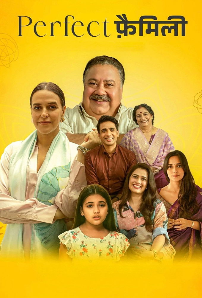 Perfect Family - Season 1