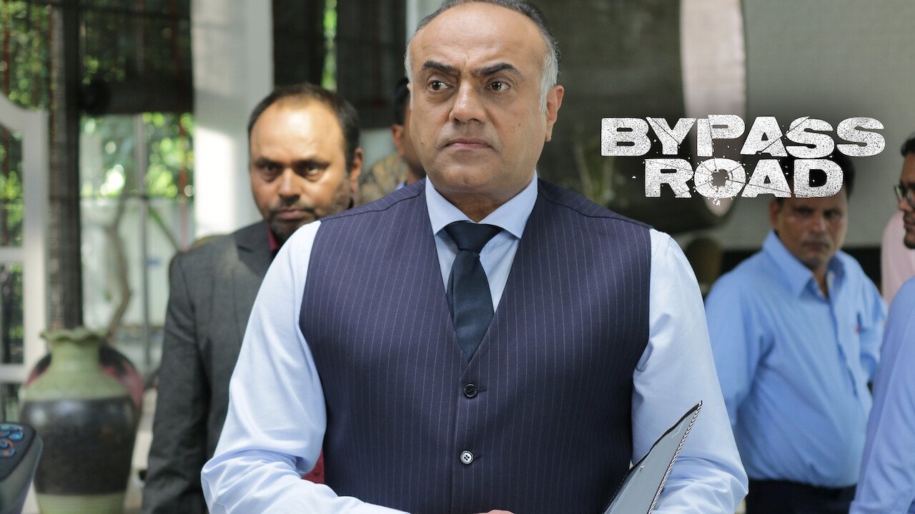 Bypass Road (2019)