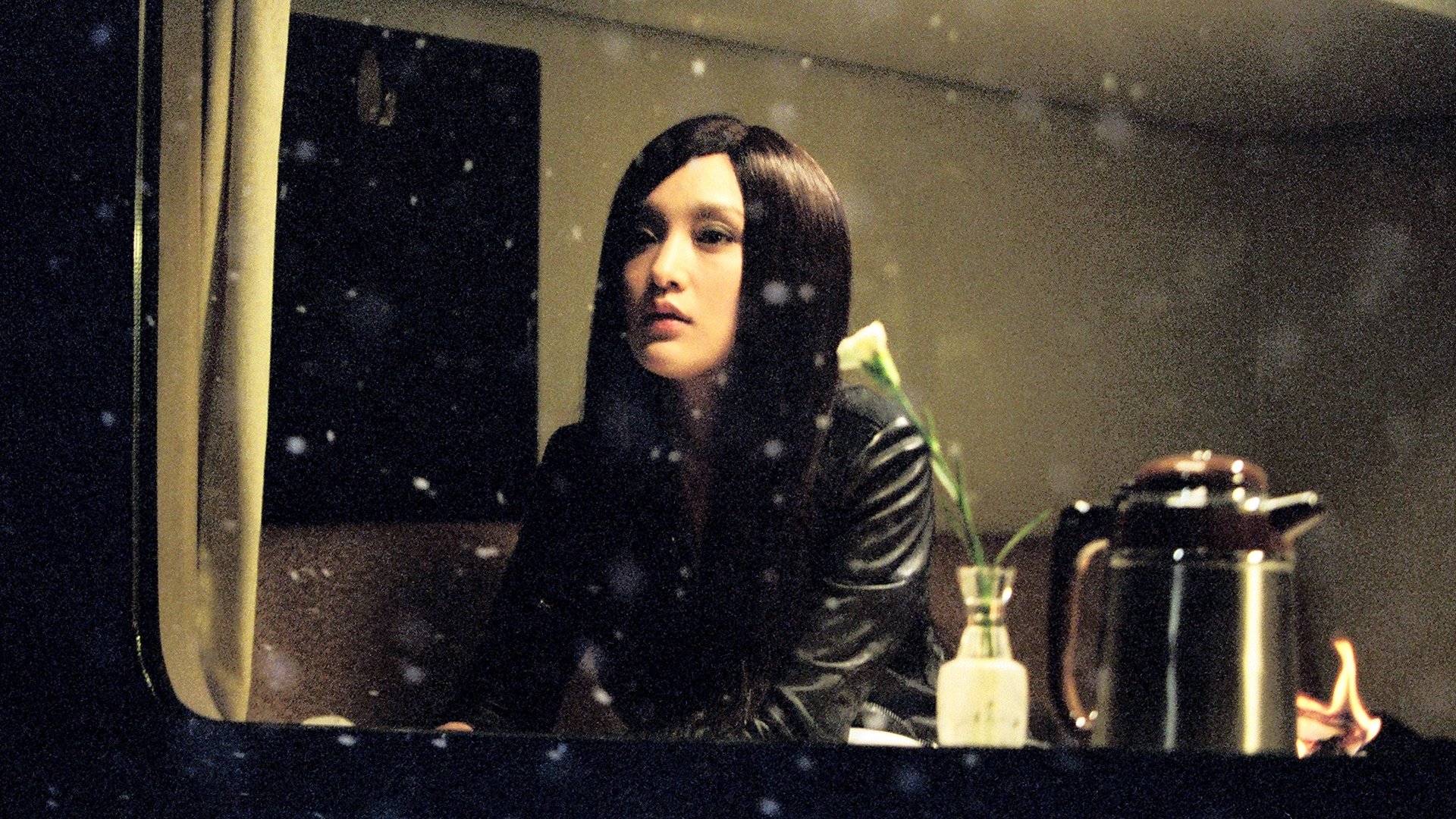 Ming Ming (2006)