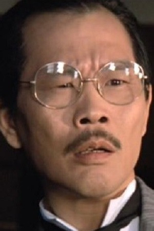 et billede af Wong Cheong-Chi