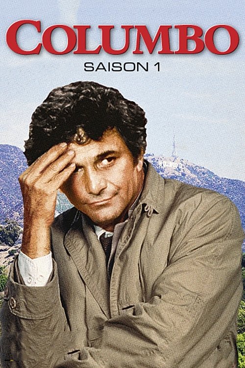 COLUMBO
