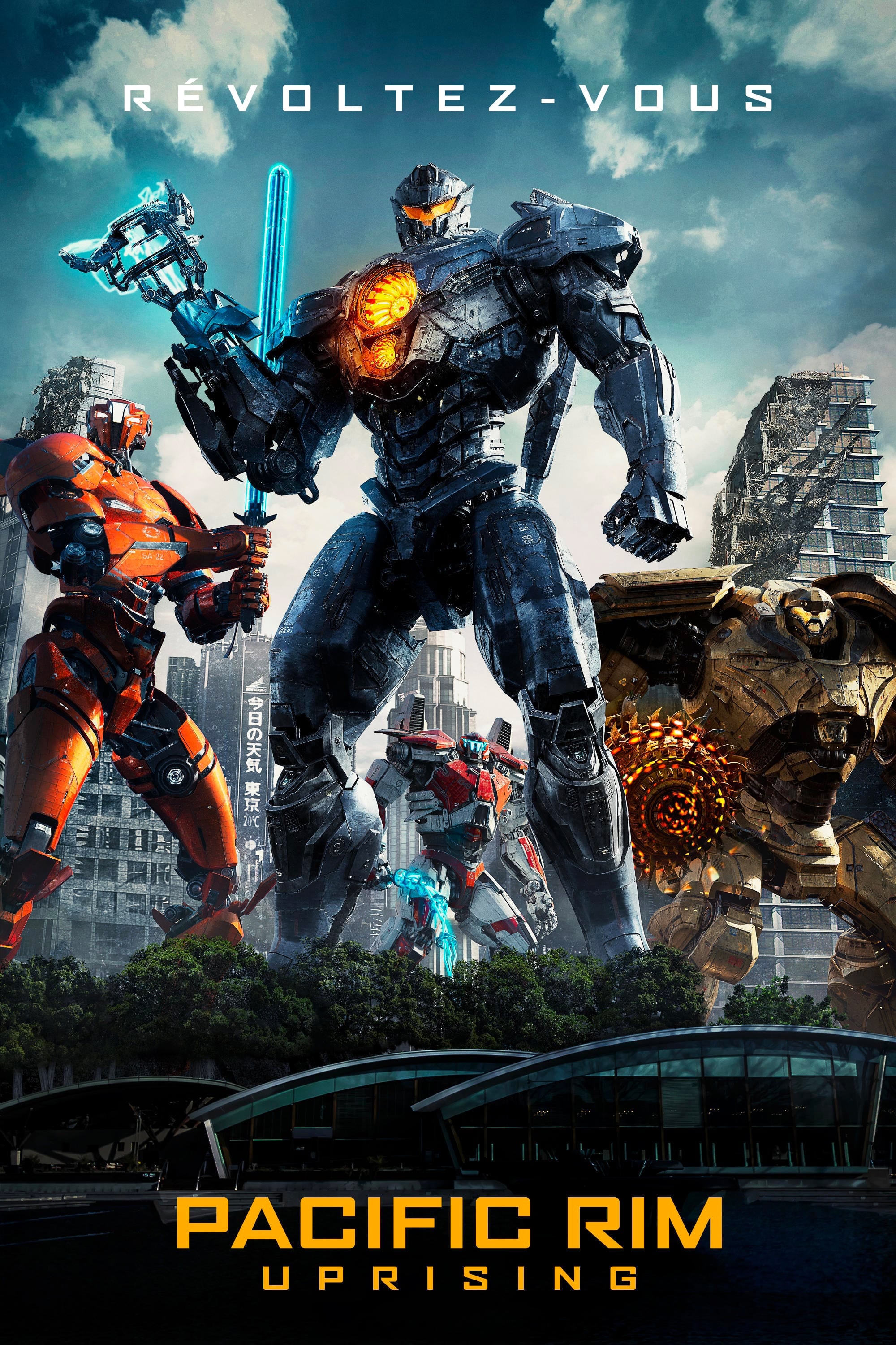 Poster de Pacific Rim : Uprising