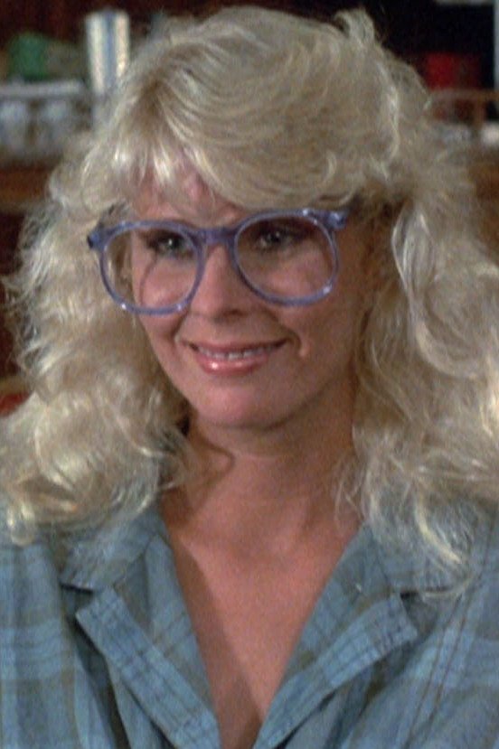 et billede af Sue Bowser