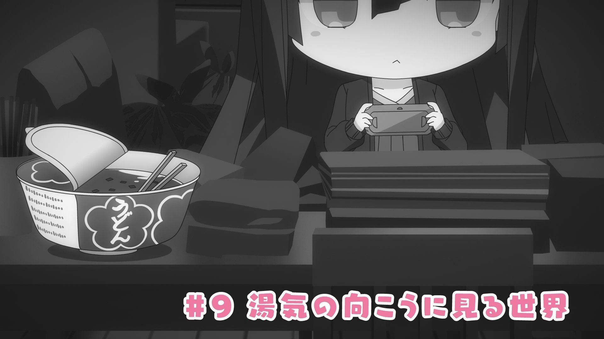 Yuuki Yuuna Is a Hero