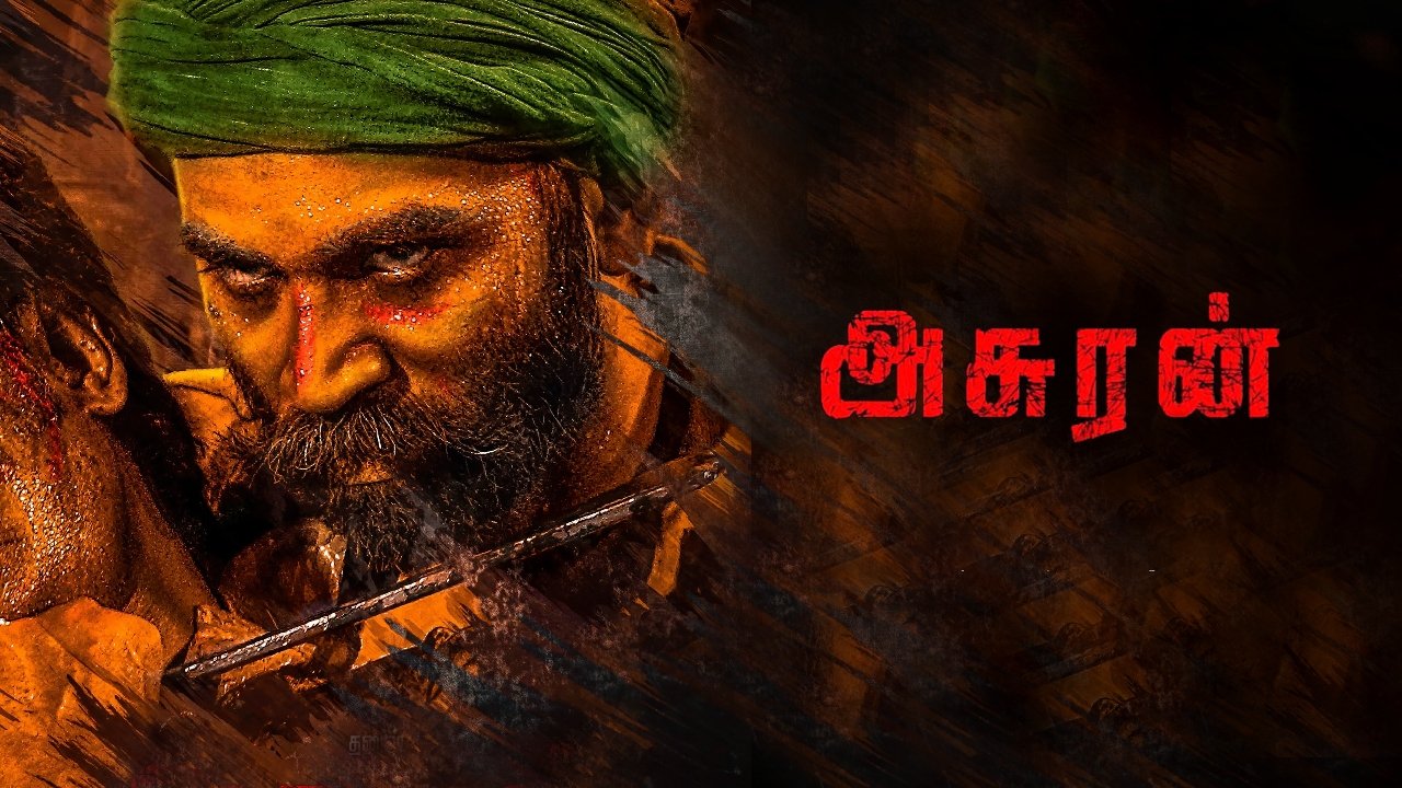 Asuran