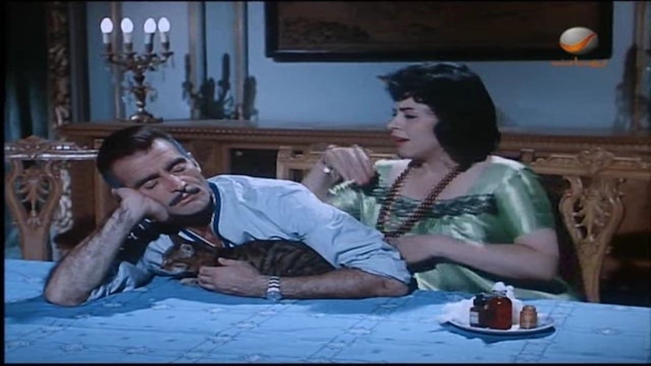 Soft Hands (1963)
