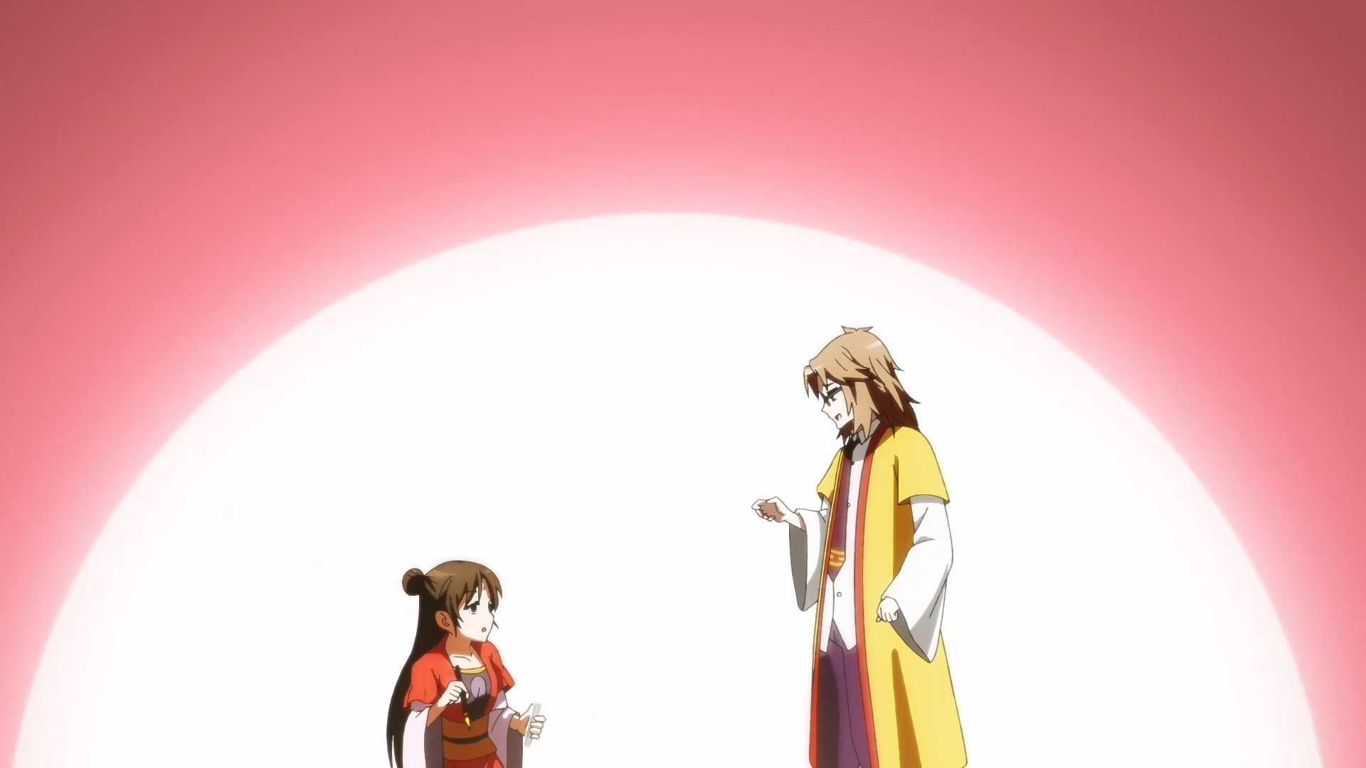 Fox Spirit Matchmaker