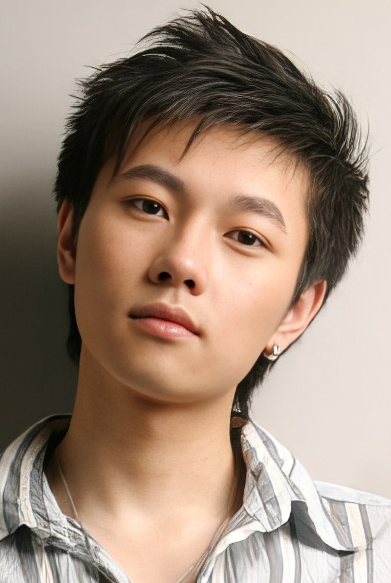 et billede af Fu Guanming