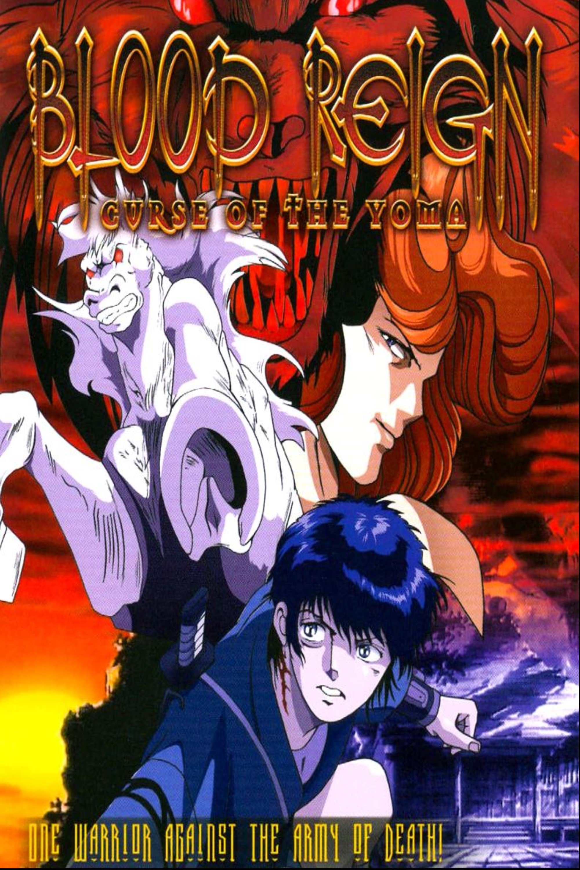 Blood Reign: Curse of the Yoma