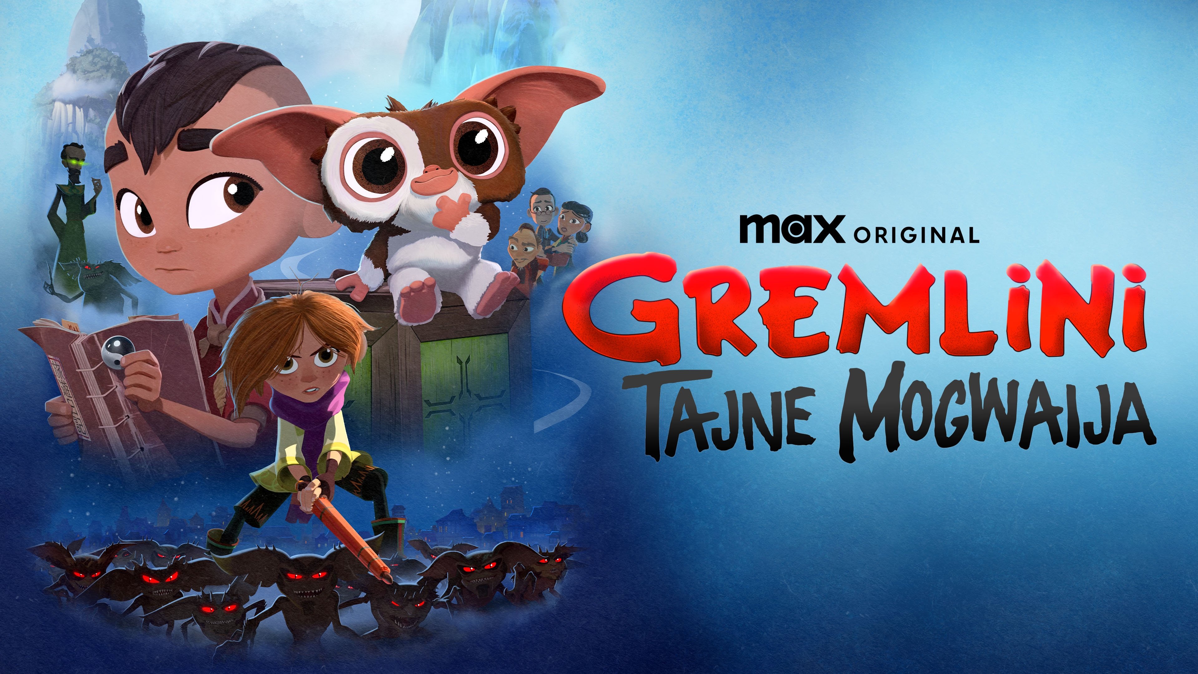 Gremlins: Secrets of the Mogwai