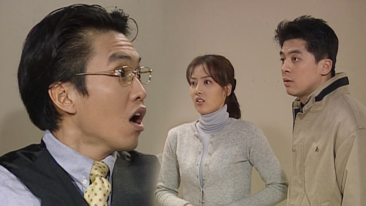 مسلسل Soonpoong Clinic - الحلقة 223
