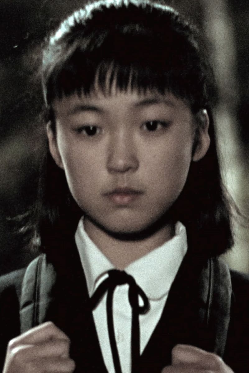 et billede af Woo Go-na