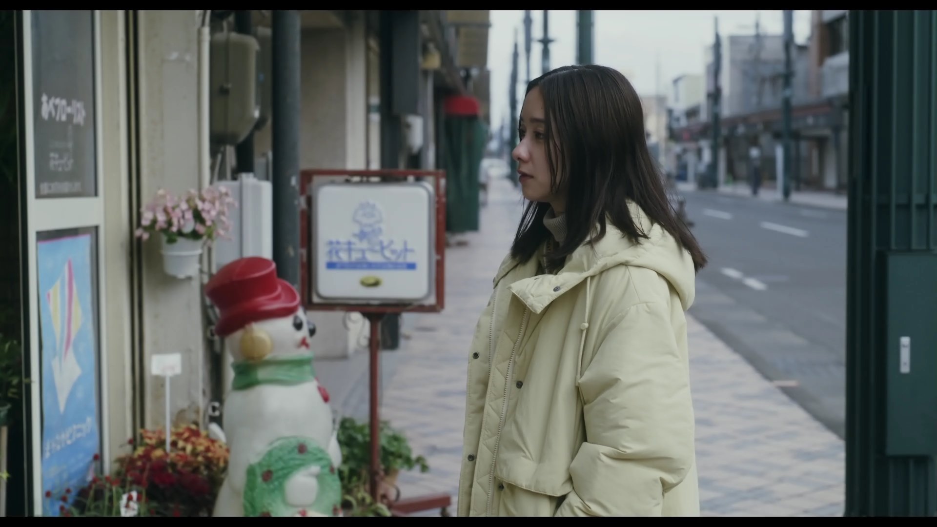 Tsugaru Lacquer Girl (2023)