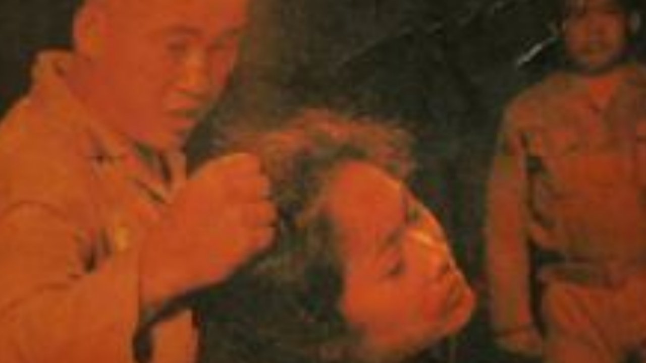 Fatima (1983)