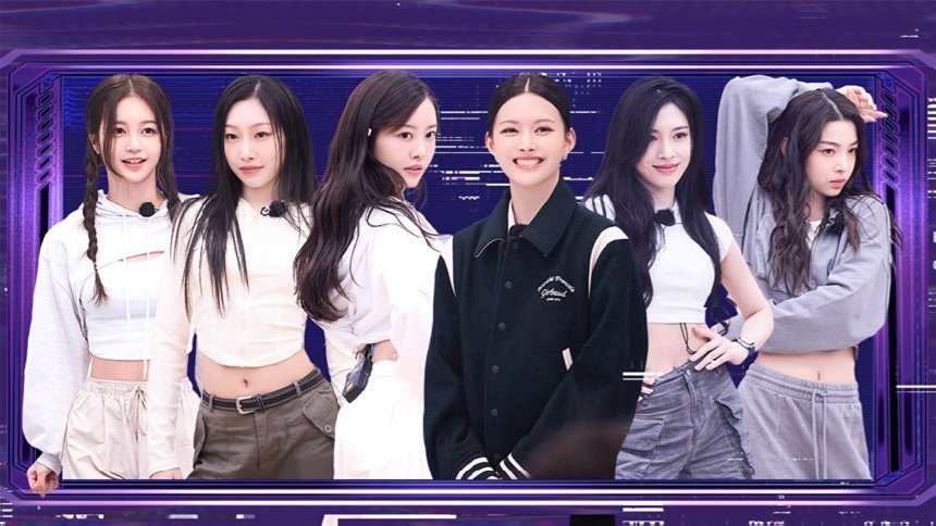 Thumbnail for Episode 8 Season 0 Episode 8