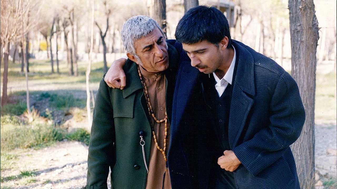 Issa Is Coming (2001)