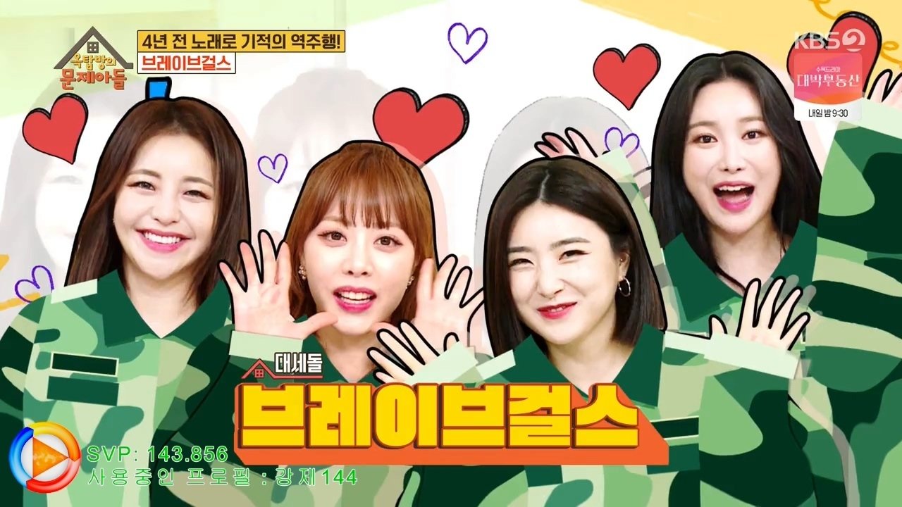Thumbnail for Episode 126 Season 1 Episode 126