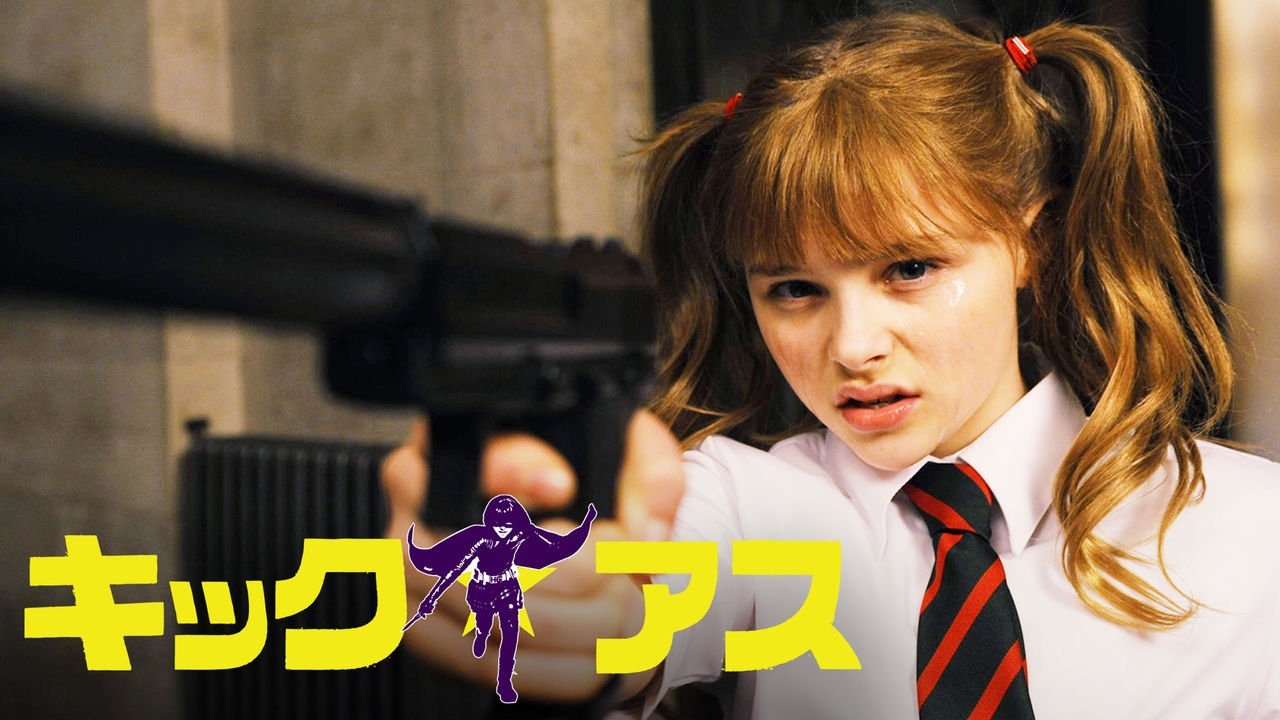 /gBn6TrM6owRYgdxUiQsZZlyafHu.jpg