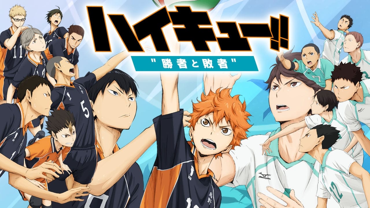 Haikyuu!! The Movie 2: The Winner and the Loser (2015) - IMDb