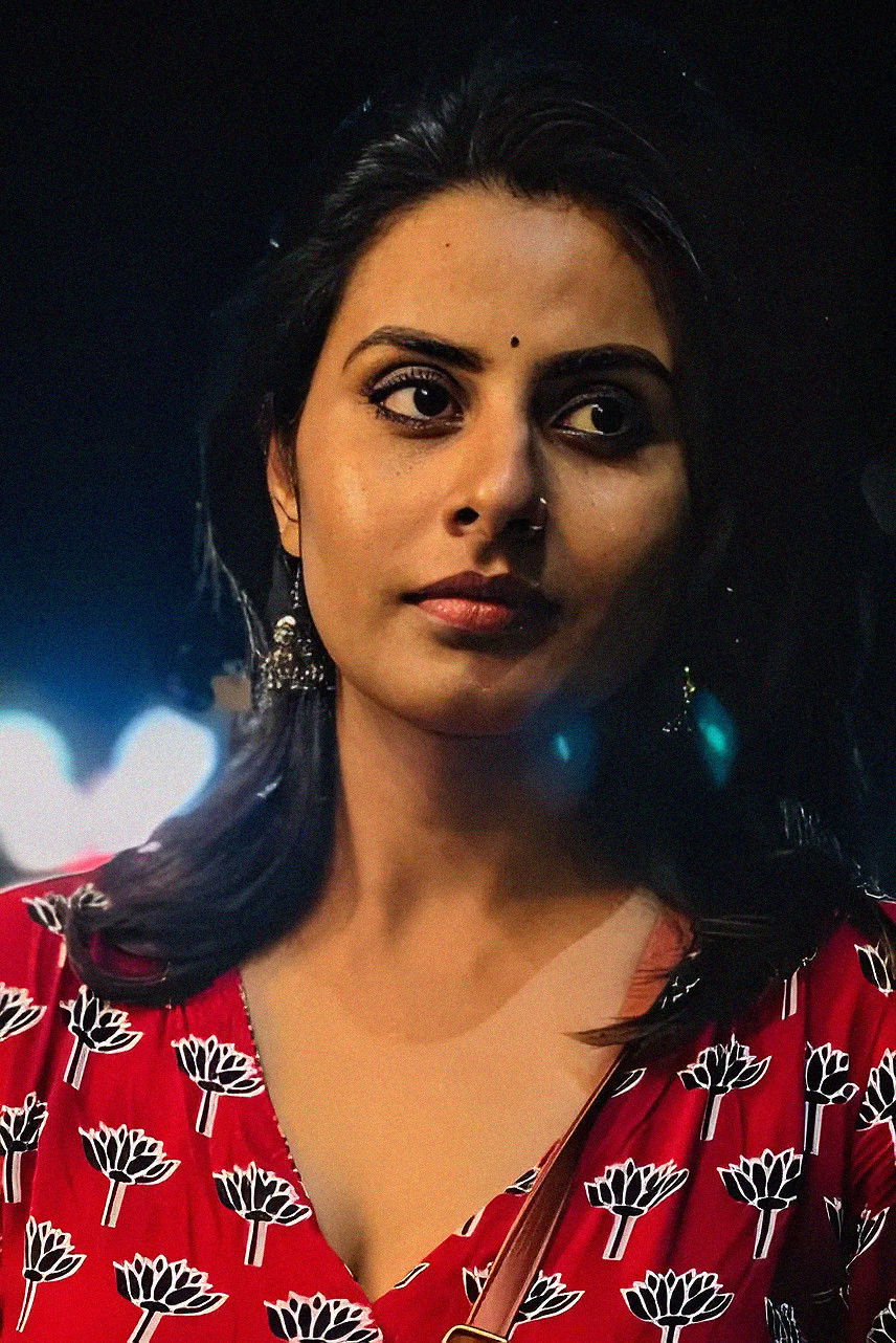et billede af Gayathri Mayura