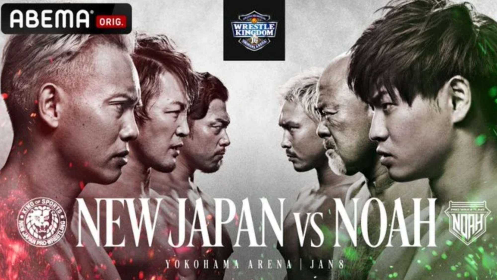 Feat NOAH: Wrestle Kingdom 16 In Yokohama Arena