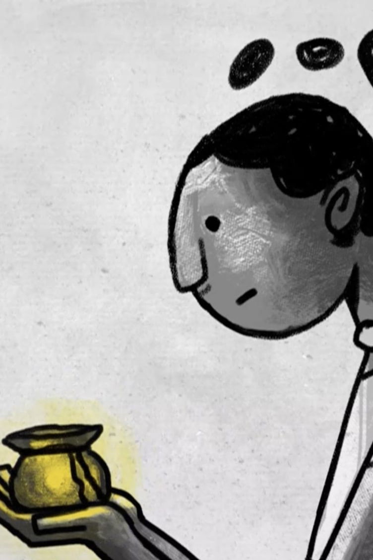 Poster for 50 Kwanzas