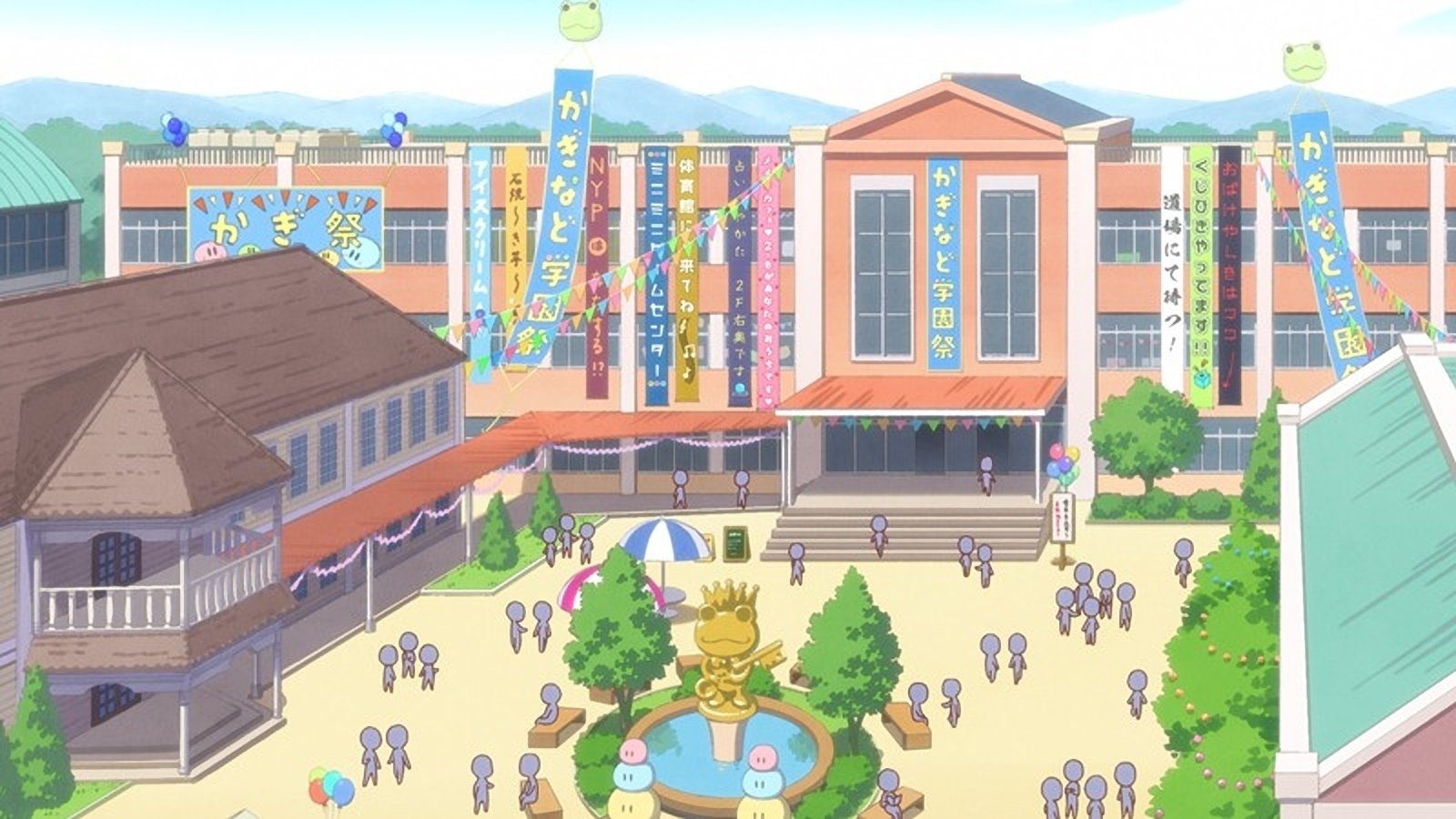 Episode 12