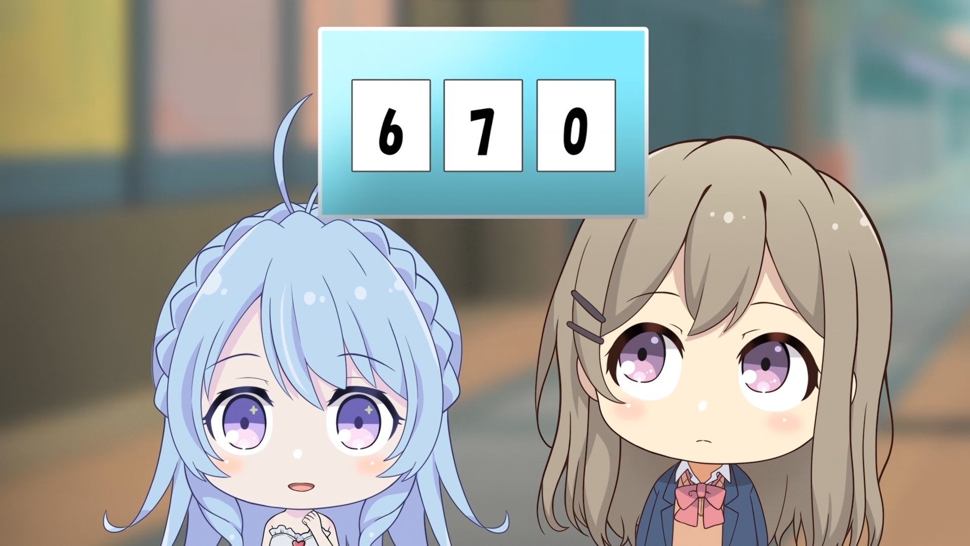 Adachi and Shimamura