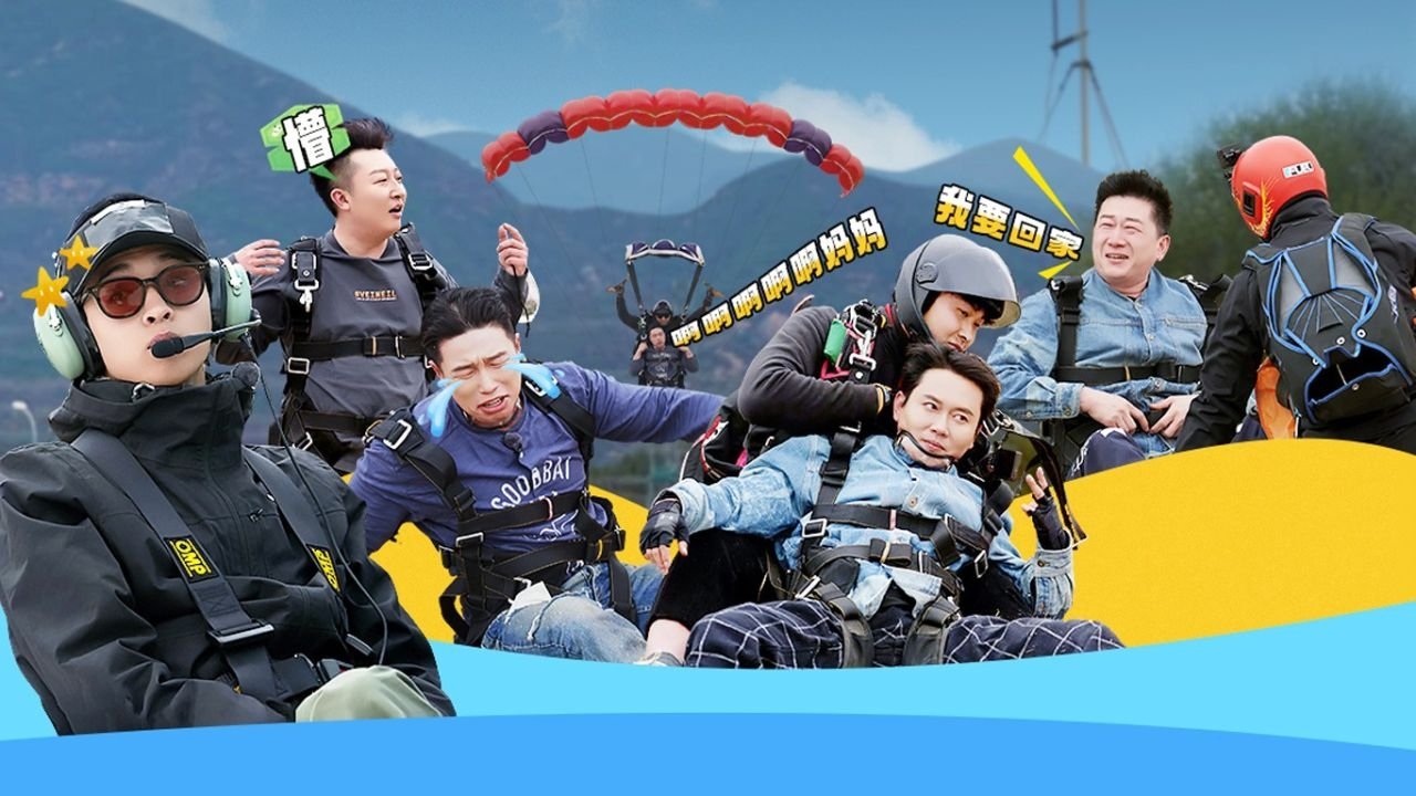 Episode 6