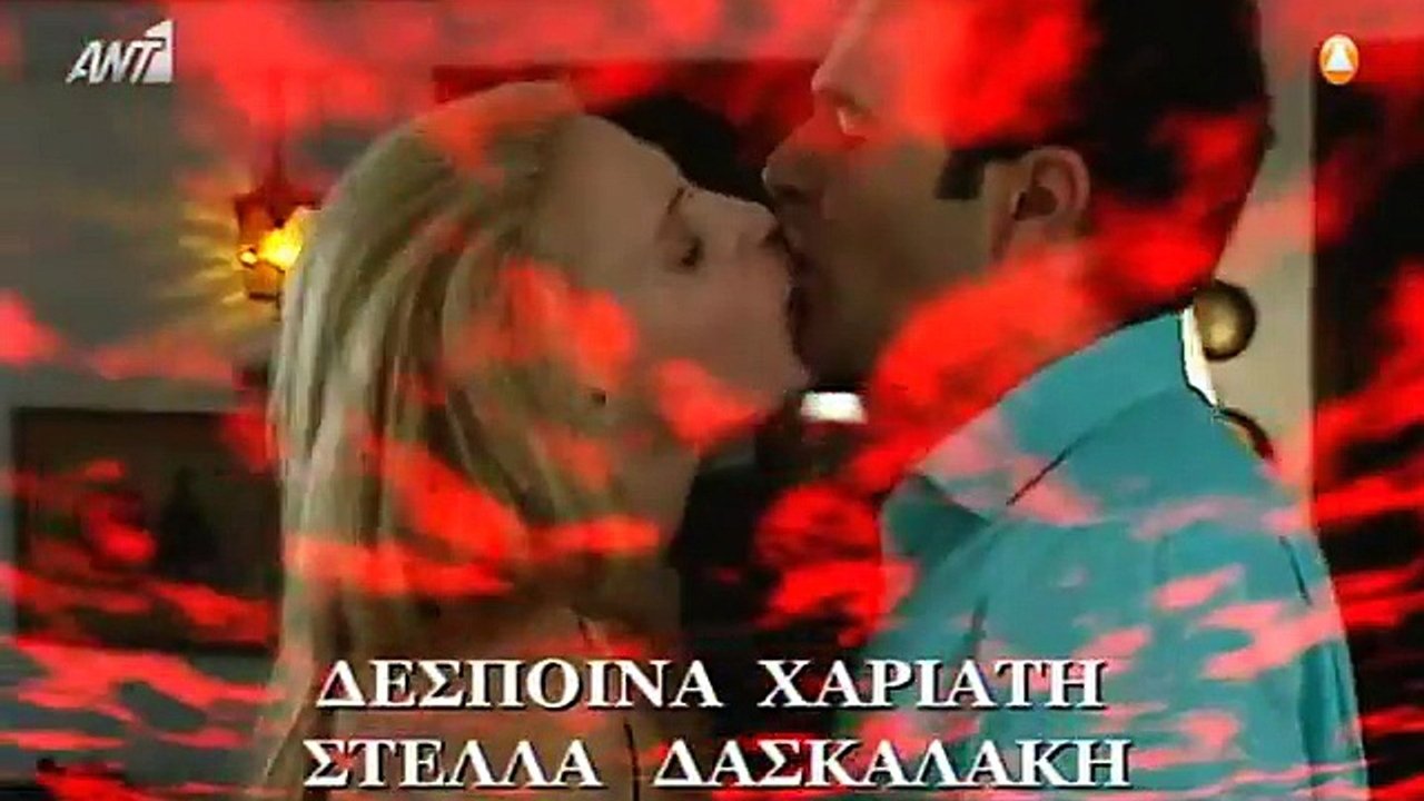 Για την Άννα
