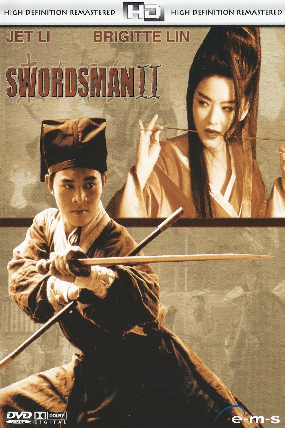 The Legend of the Swordsman