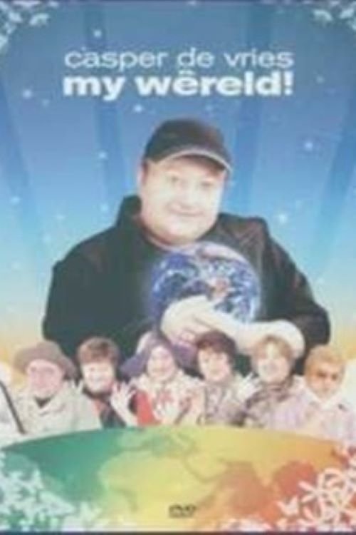 Casper de Vries: My Wêreld Casper de Vries: My Wêreld