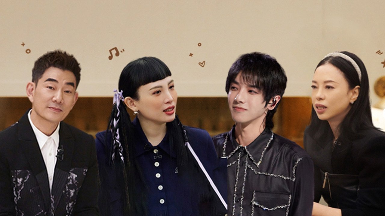 Thumbnail for S2 VIP Extra EP11 Season 0 Episode 108