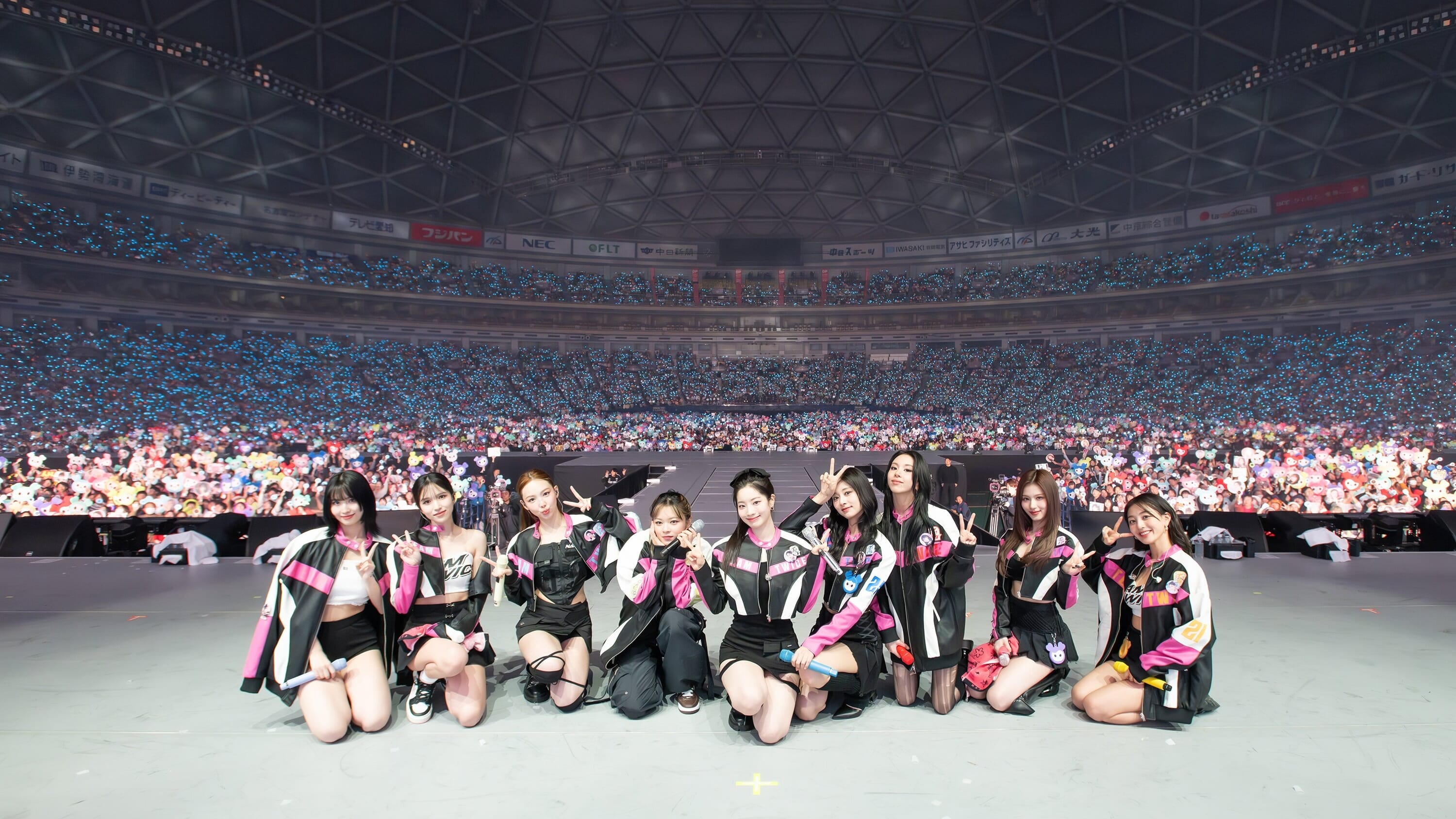 TWICE 5TH WORLD TOUR 'READY TO BE' in JAPAN (2024)