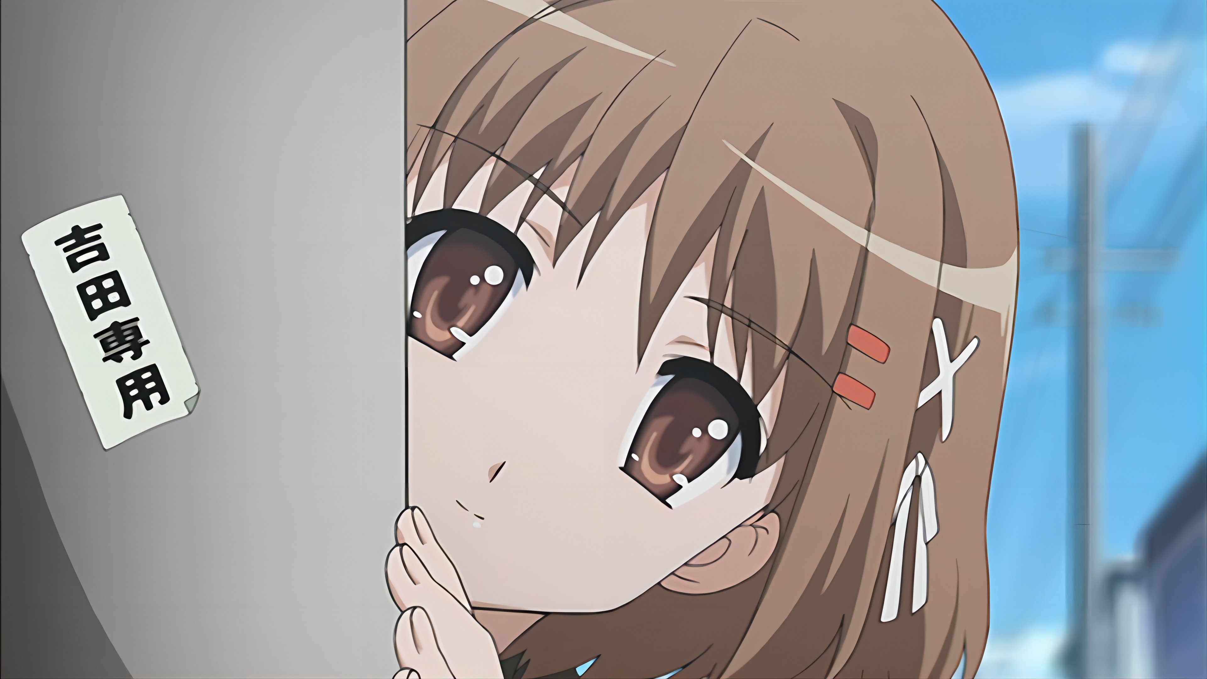 Thumbnail for Shakugan no Shana-tan Begins Season 0 Episode 45