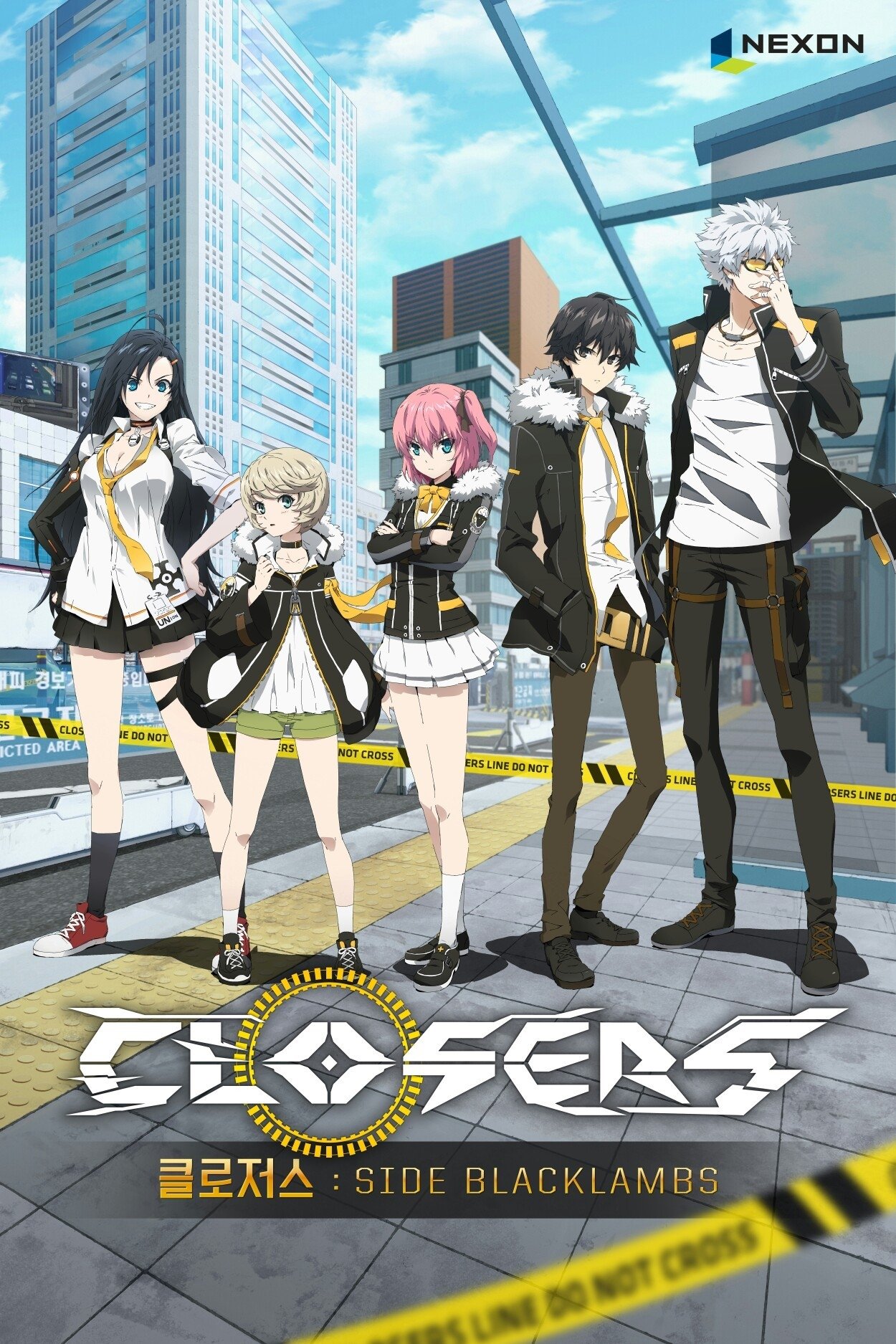 Nonton Anime Closers: Side Blacklambs Sub Indo - Nonton Anime