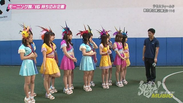 Episode 17