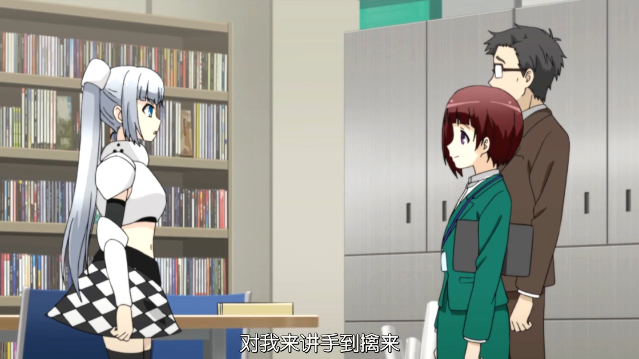 Miss Monochrome - The Animation