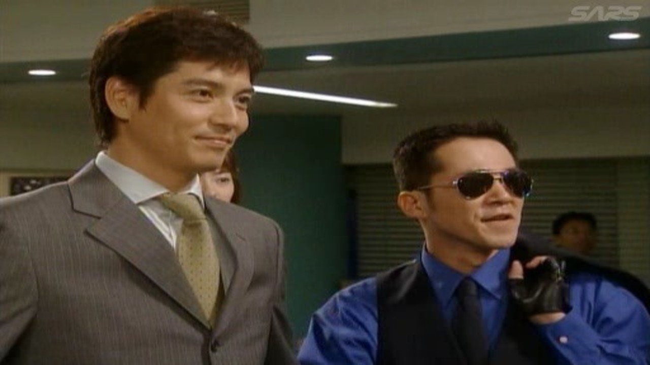 Gokusen