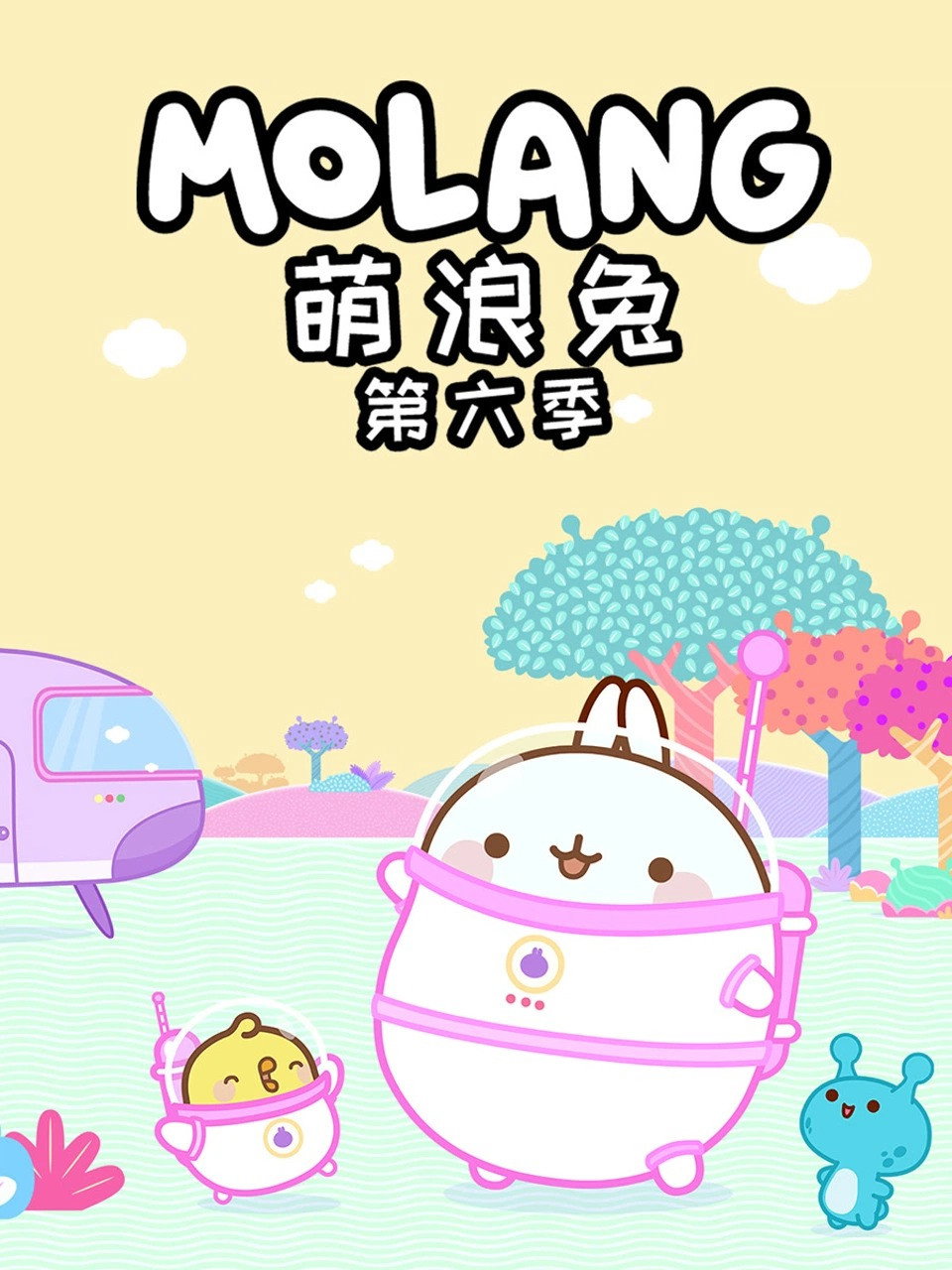 poster season Season 6